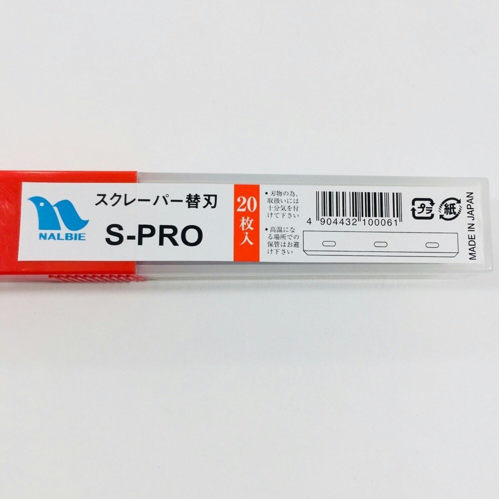 正規品スーパーSALE×店内全品キャンペーン ナルビー スクレーパーS-PRO ブラック discoversvg.com