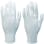【CAINZ-DASH】ダンロップホームプロダクツ 粉なし天然ゴム極うす手袋　１箱（１００枚入）　ＳＳ 7555【別送品】