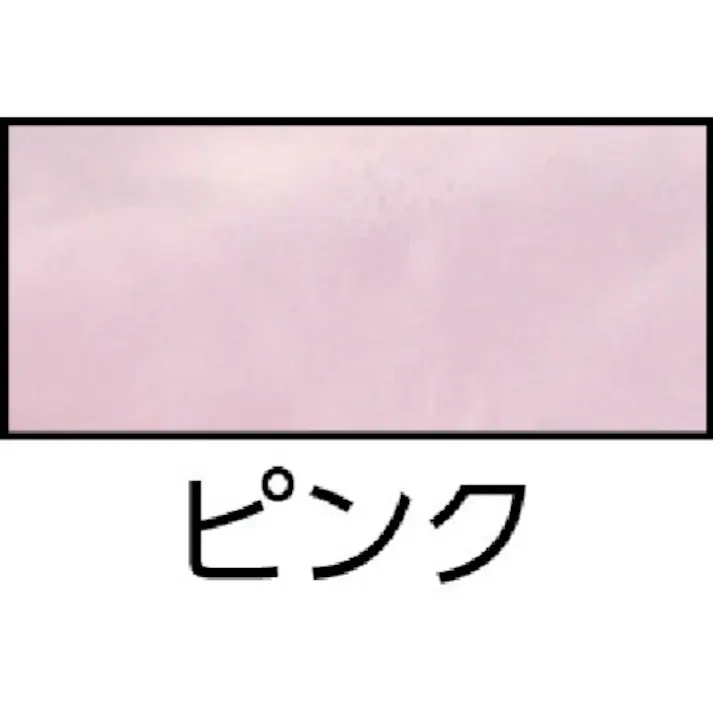 【CAINZ-DASH】ダンロップホームプロダクツ 清掃用手袋 S ピンク 7626【別送品】