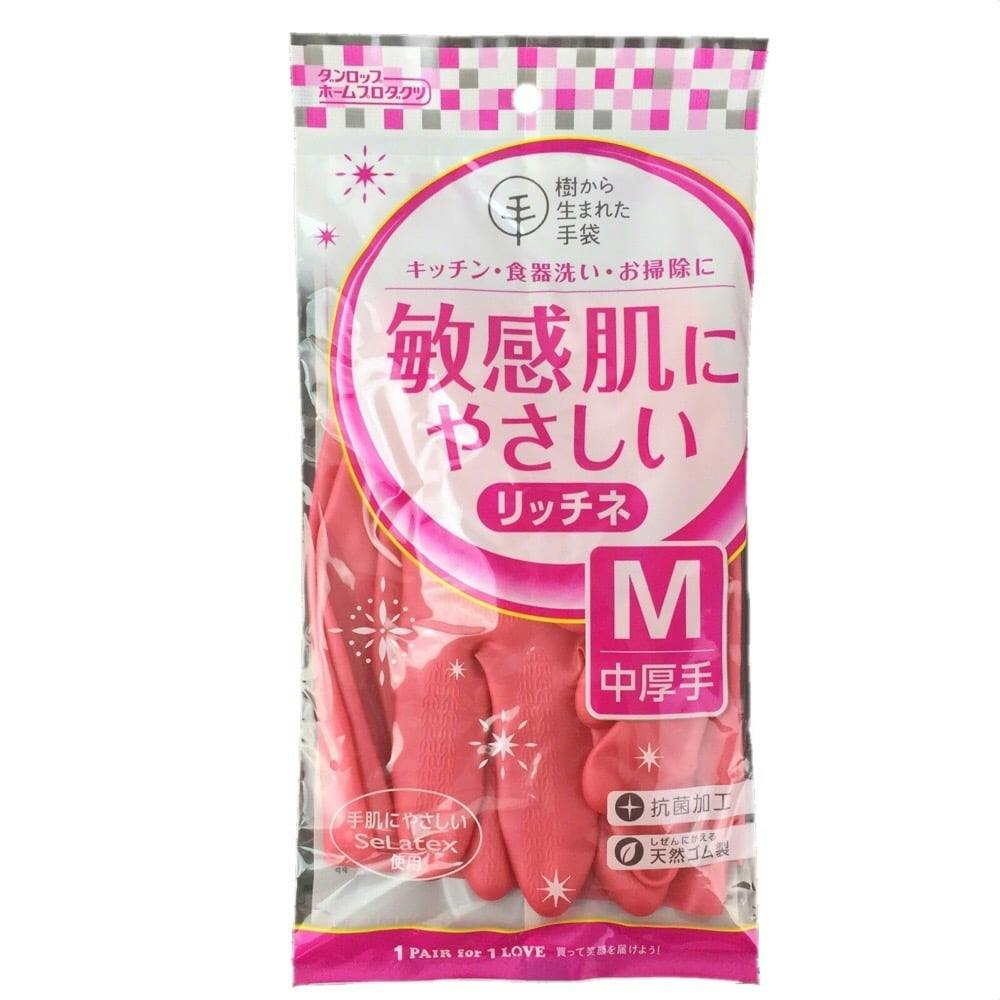 樹から生まれた手袋 リッチネ 中厚手 M ピンク | シンク・コンロまわり