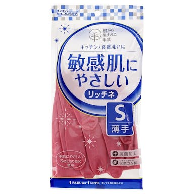 天然ゴム手袋リッチネ薄手 Sピンク(販売終了)