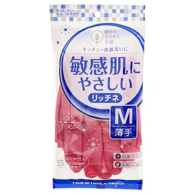 天然ゴム手袋リッチネ薄手 Mピンク(販売終了)