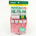 中厚手ゴム手袋 ワークサヤン M ピンク