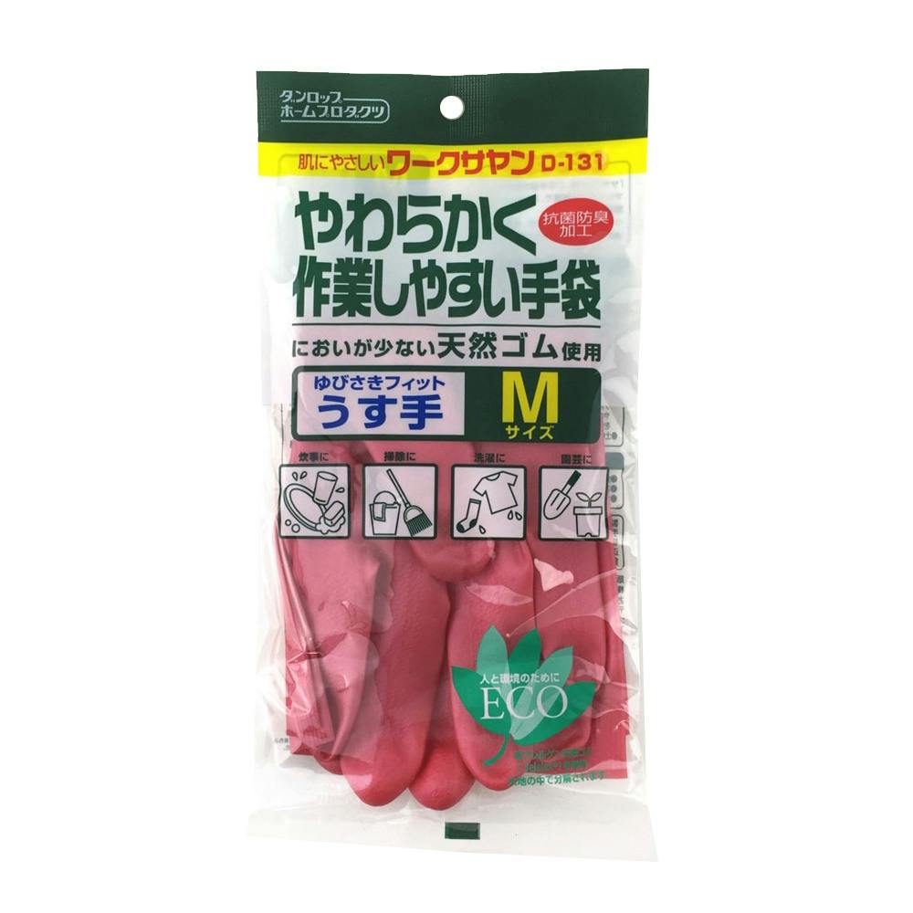 薄手ゴム手袋 ワークサヤン M ピンク | 作業着・作業服・安全靴 通販