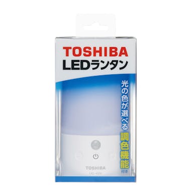 東芝 人感・明暗センサー付調光LEDランタン LKL-4000W