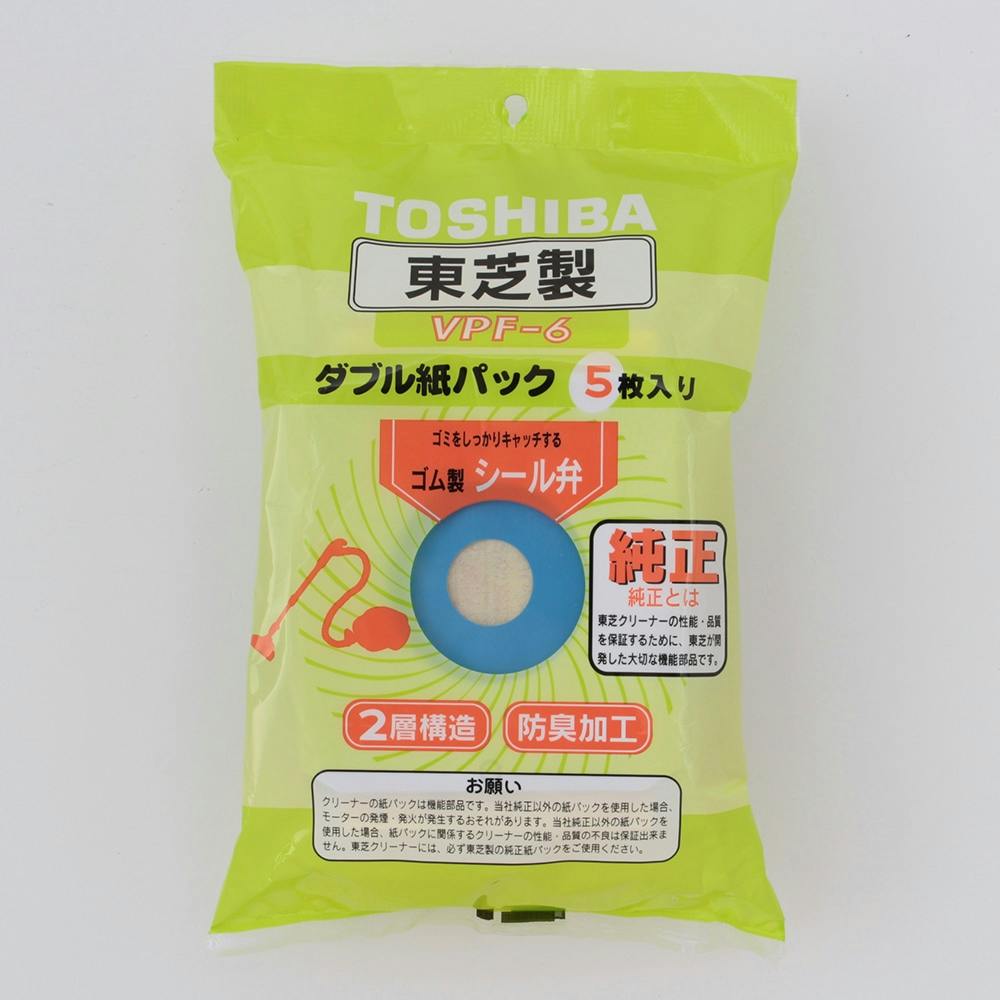 純正紙パック 5P VPF-6 紙パック・クリーナーパーツ 純正紙パック 5P VPF-6 紙パック・クリーナーパーツ