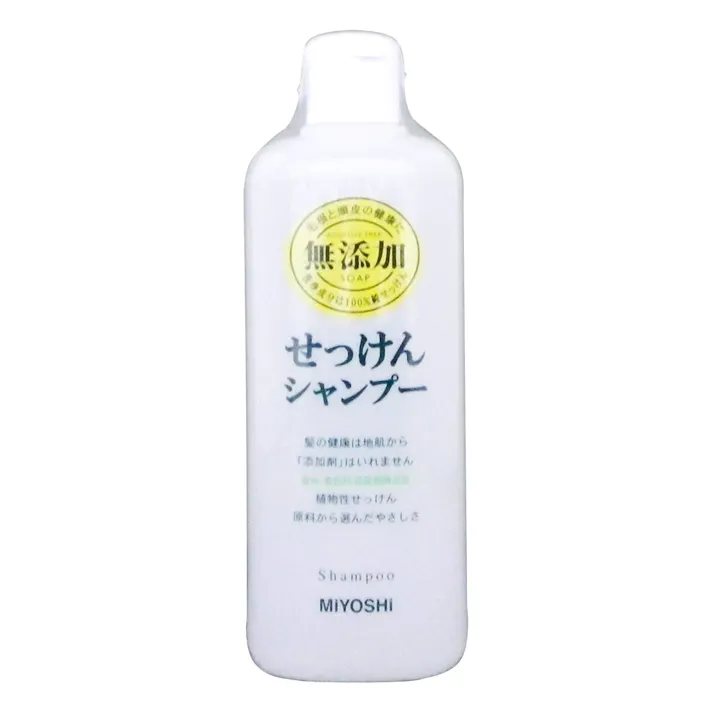 無添加 せっけんシャンプー 350ml