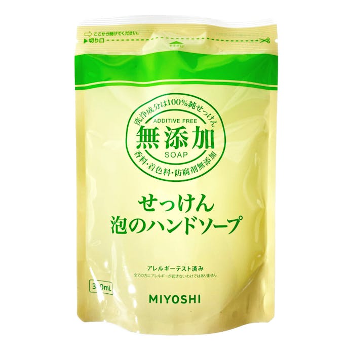 ミヨシ 無添加 せっけん 泡のハンドソープ 詰替用 300ml