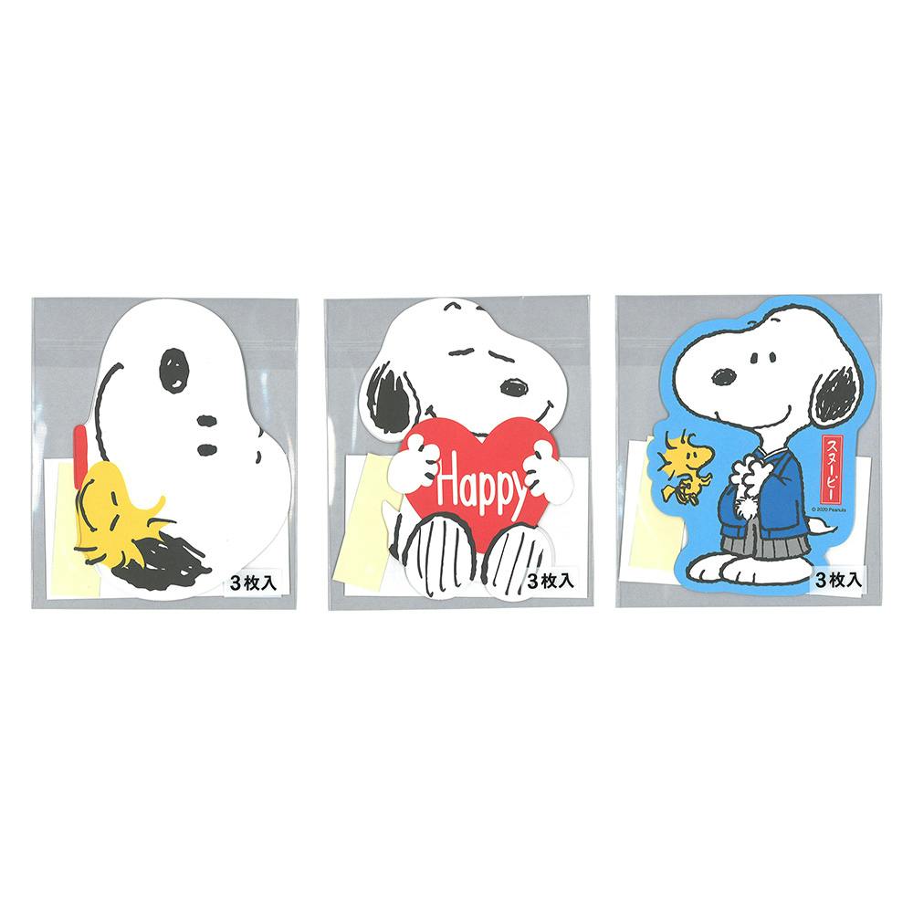 たんぽぽ スヌーピーダイカットぽち袋 3枚入 文房具・事務用品 ホームセンター通販【カインズ】