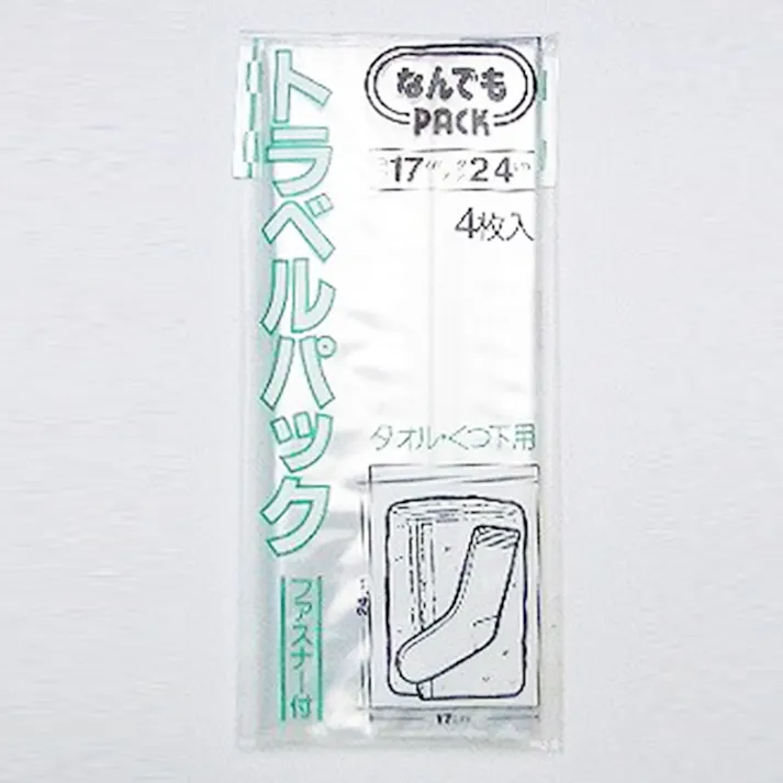 トラベルパツク タオル.クツシタヨウ L-060