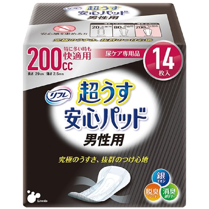 リブドゥコーポレーション リフレ 超うす安心パッド 男性用 200cc 14枚