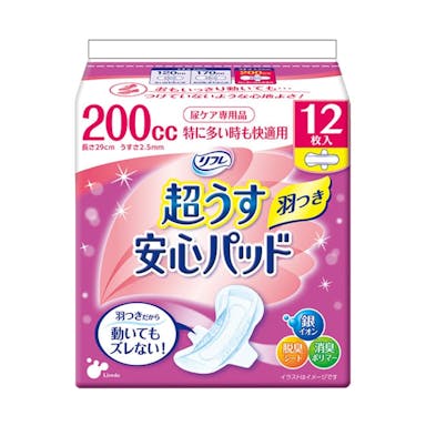 リブドゥコーポレーション リフレ 超うす安心パッド 特に多い時も快適用 羽つき 200cc 12枚(販売終了)