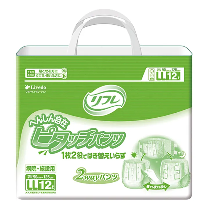 リフレ へんしん自在 ピタッチパンツ LL 12枚