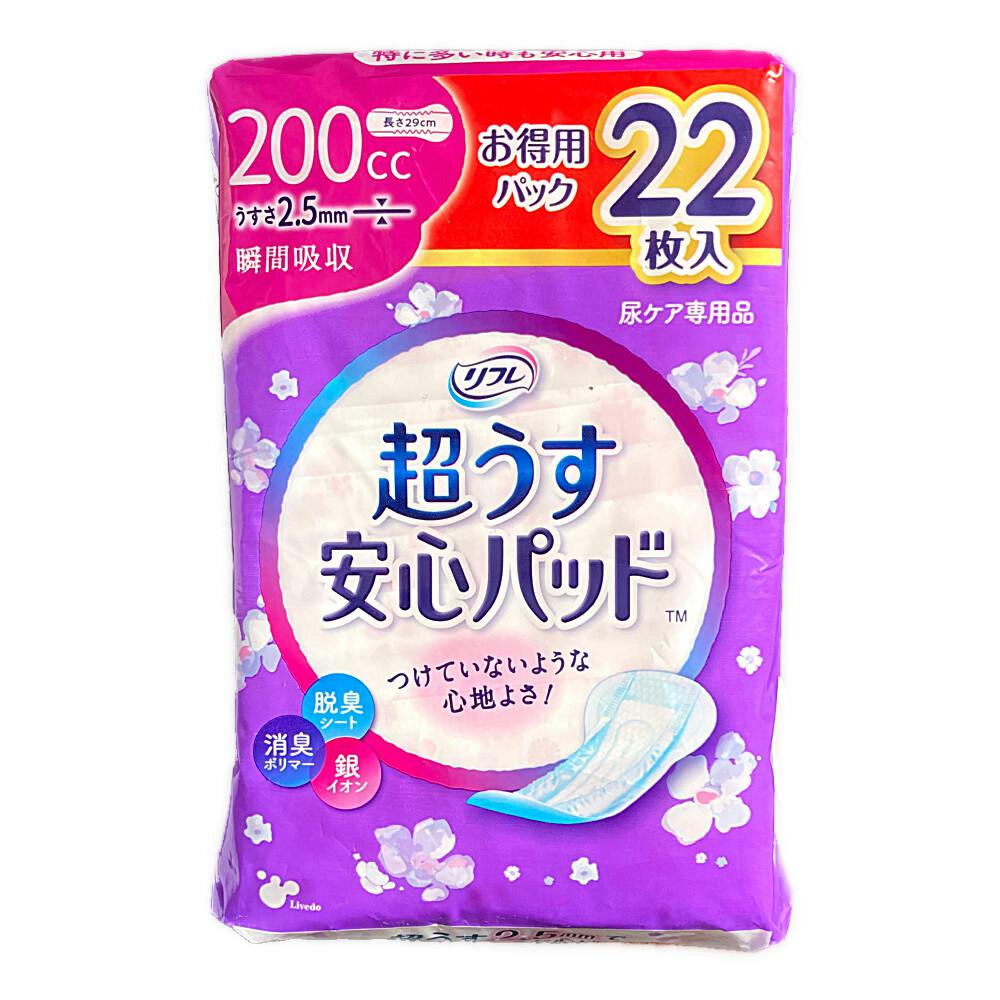 正規品】対向2POD KNヤマンボキャリパー紫スーパーディオSR