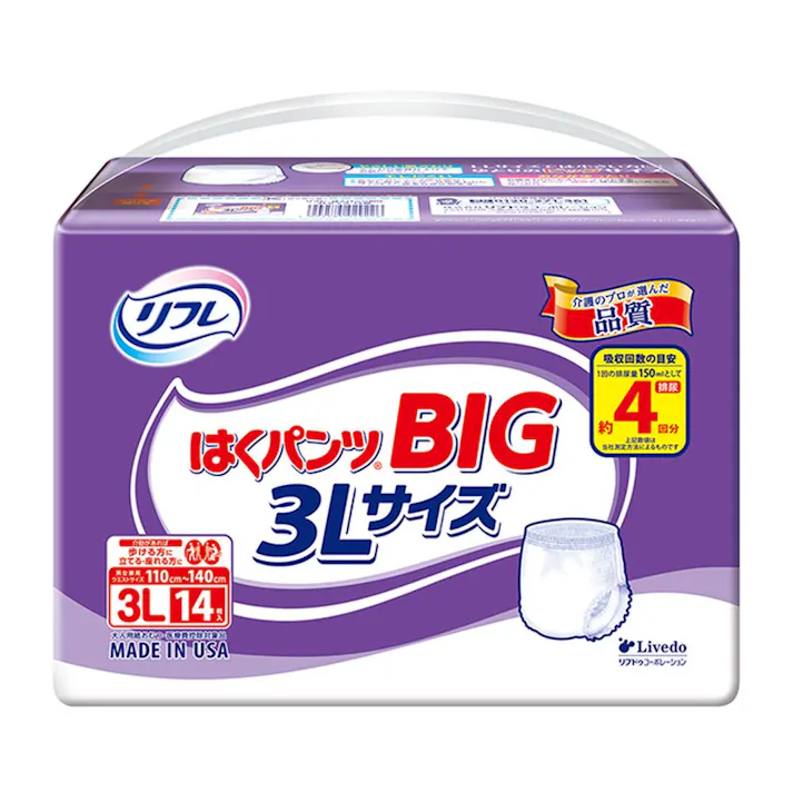 リブドゥコーポレーション リフレ はくパンツBIG 3Lサイズ 14枚入