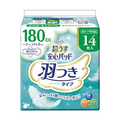 リブドゥコーポレーション リフレ 超うす安心パッド 羽つき 長時間・夜も安心用 180cc 14枚