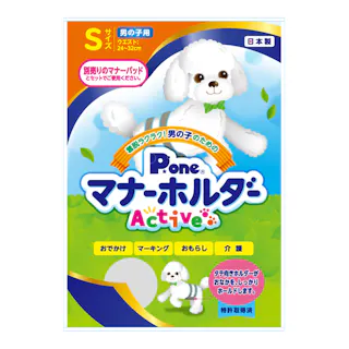 第一衛材 男の子用マナーホルダー Active S