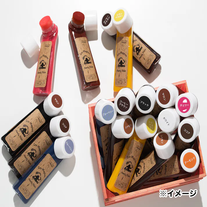 クロマニョンペイント ハンディステイン ブラック 70ml