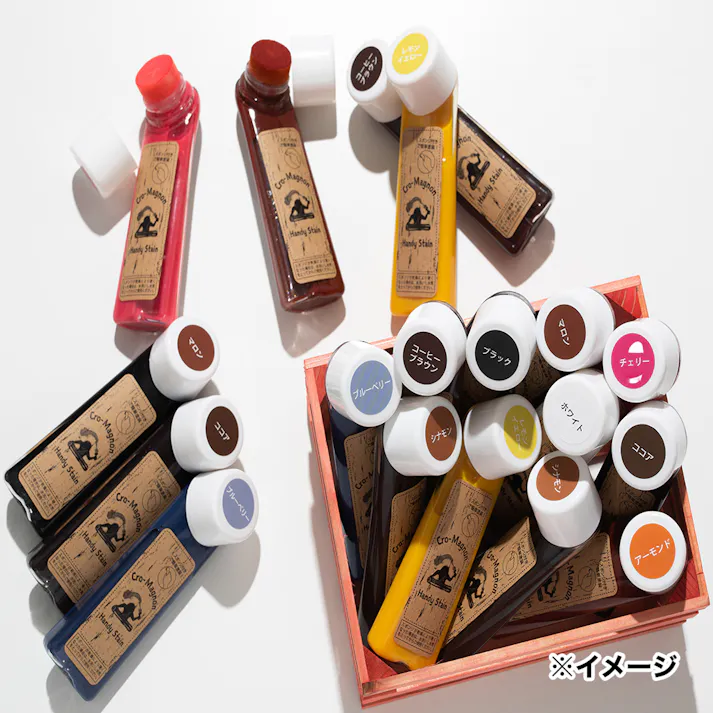 クロマニョンペイント ハンディステイン レモンイエロー 70ml