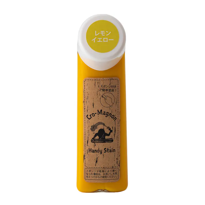 クロマニョンペイント ハンディステイン レモンイエロー 70ml