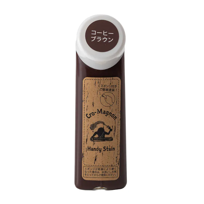 クロマニョンペイント ハンディステイン コーヒーブラウン 70ml