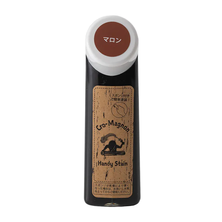 クロマニョンペイント ハンディステイン マロン 70ml