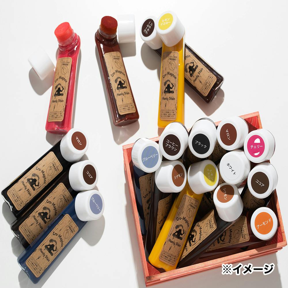 クロマニョンペイント ハンディステイン マロン 70ml | ペンキ（塗料