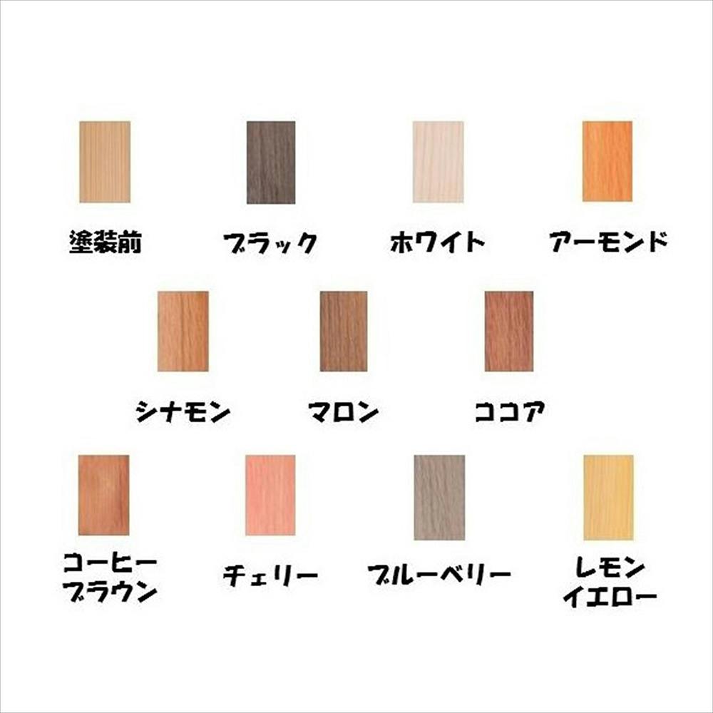 クロマニョンペイント ハンディステイン マロン 70ml | ペンキ（塗料
