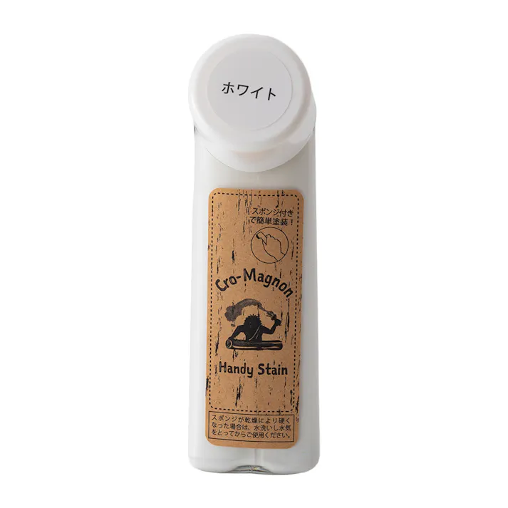 クロマニョンペイント ハンディステイン ホワイト 70ml