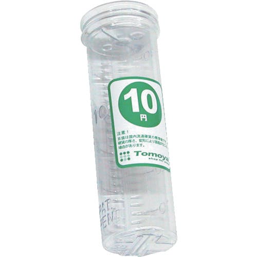 友屋 コインタ-単品10円専用 10310XXX コインケース 友屋 コインタ-単品10円専用 10310XXX コインケース