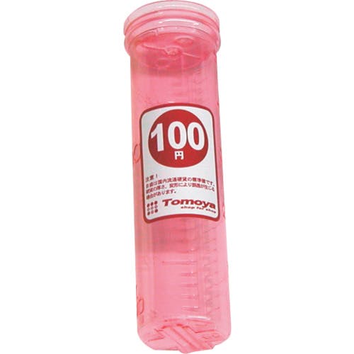 友屋 コインタ-単品100円専用 10308XXX コインケース 友屋 コインタ-単品100円専用 10308XXX コインケース