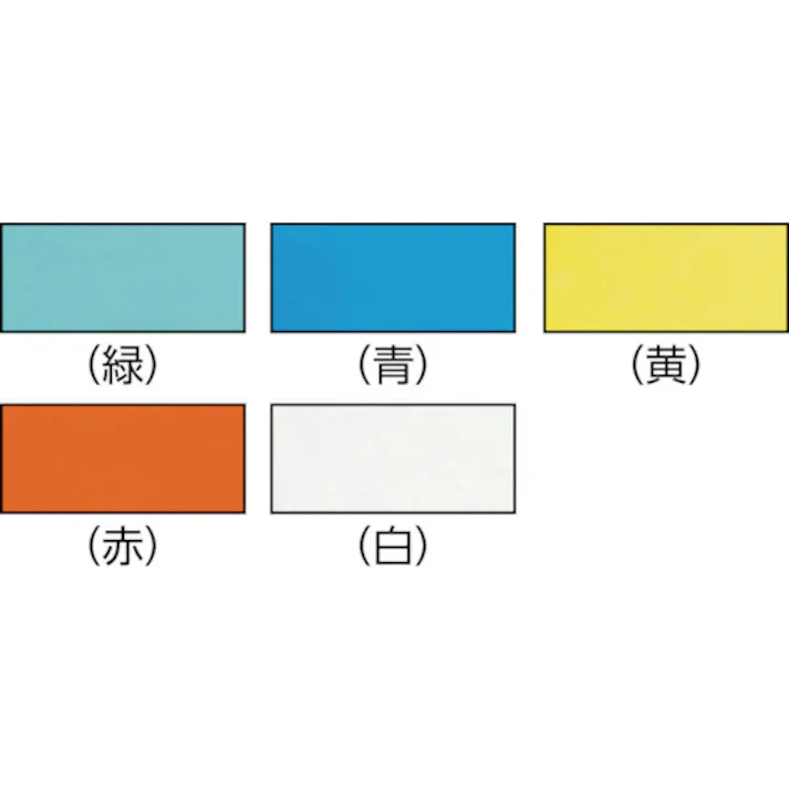 【CAINZ-DASH】友屋 新アームパス グリーン 30541【別送品】