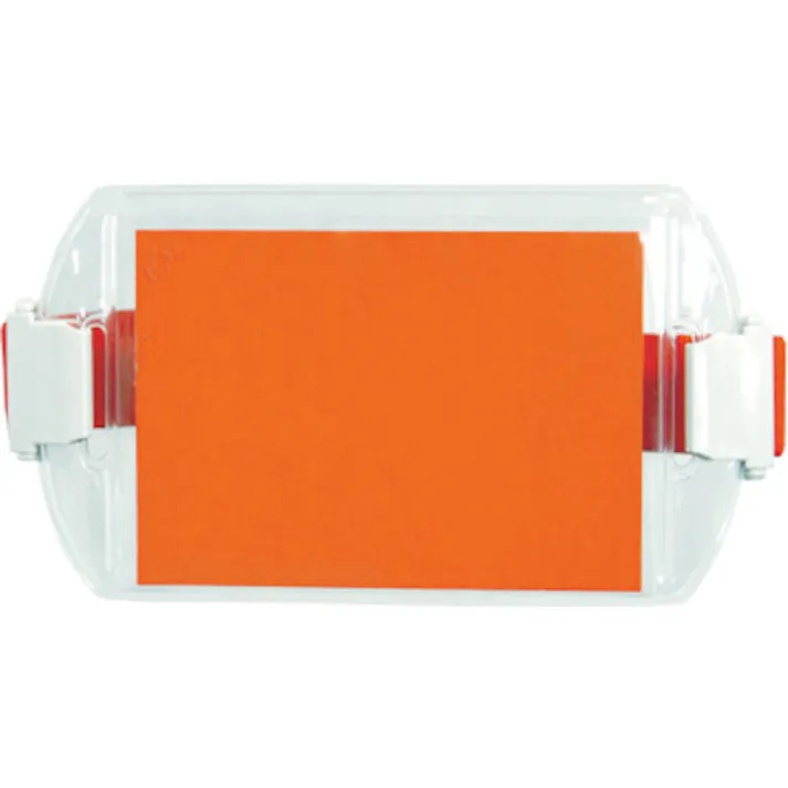 【CAINZ-DASH】友屋 新アームパス レッド 30544【別送品】