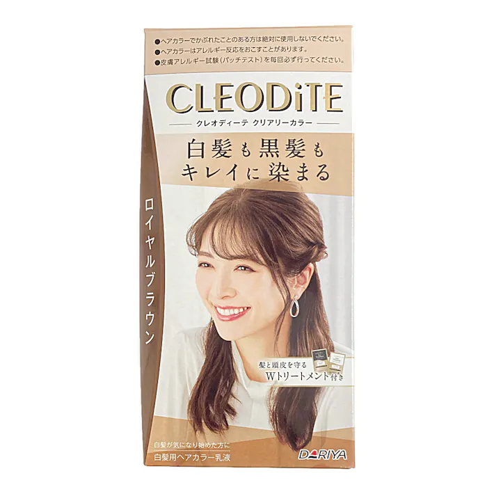 クレオディーテ クリアリーカラー ロイヤルブラウン