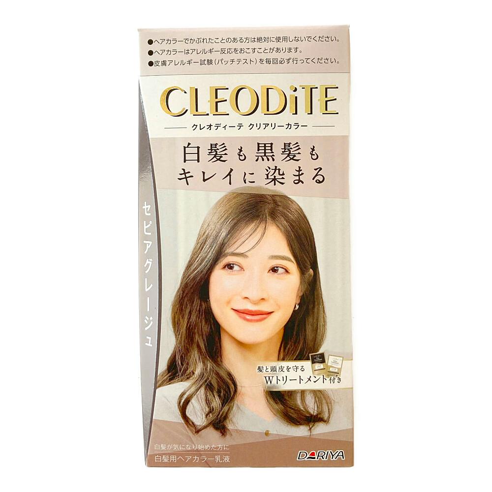 素敵でユニークな ダリヤ クレオディーテ セピア クリアリーカラー(白髪用) カラーリング・白髪染め