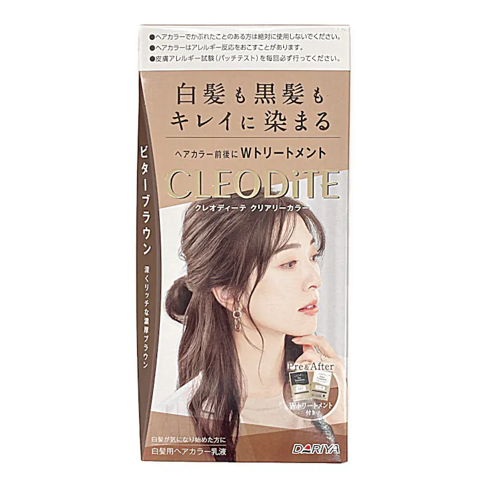 クレオディーテ クリアリーカラー ビターブラウン