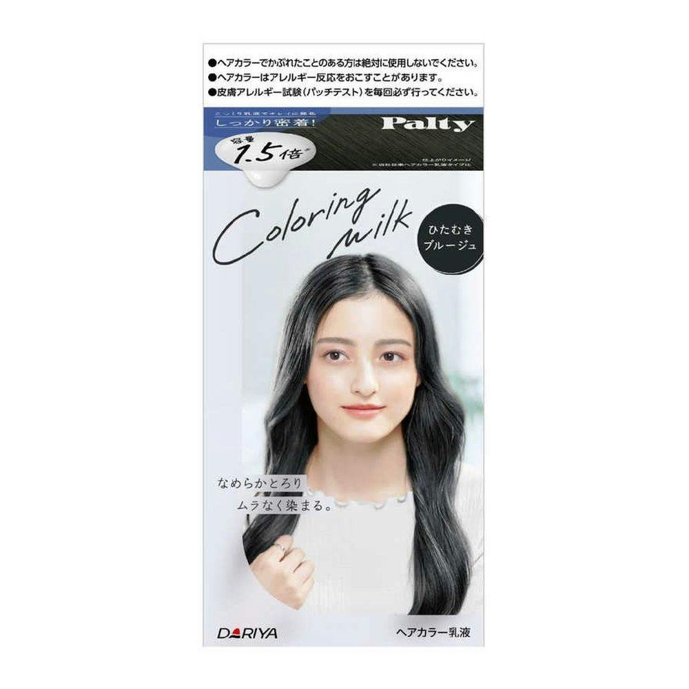 黒髪用ヘアカラー カラーリング剤２点＆ウェットフォーム整髪料１点