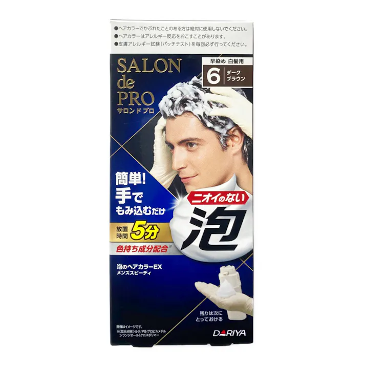 サロンドプロ 泡のヘアカラーEXメンズスピーディ 6 ダーク ブラウン (販売終了)
