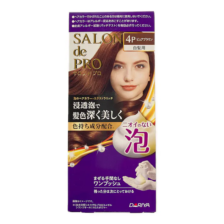 ダリヤ サロンドプロ 泡のヘアカラー エクストラリッチ (白髪用) 4P ピュアブラウン