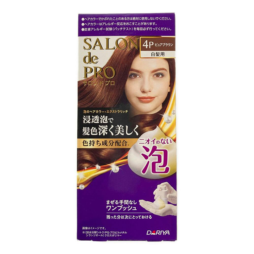 ようこ⭐︎アンヴィエヘアカラー剤VB-5 ４８本と様々な色味４７本 ダリヤ サロンドプロ 泡のヘアカラー エクストラリッチ (白髪用) 4P