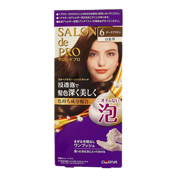 ダリヤ サロンドプロ 泡のヘアカラー エクストラリッチ 6 ダークブラウン
