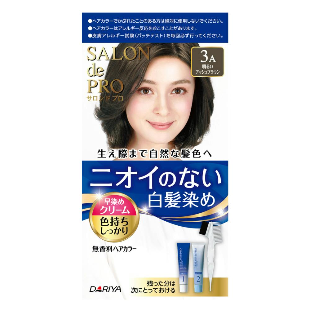 ヘアカラー剤 まとめ売り Matte Brown Ash Brown ダリヤ サロンドプロ 無香料ヘアカラー 早染めクリーム 3A 明るい