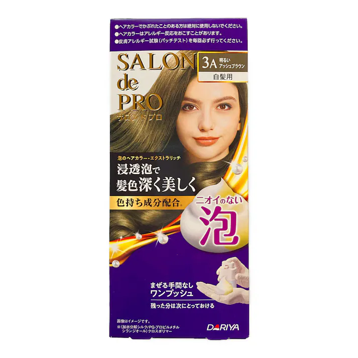 ダリヤ サロンドプロ 泡のヘアカラー エクストラリッチ (白髪用) 3A 明るいアッシュブラウン
