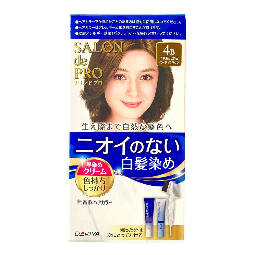ダリヤ サロンドプロ 無香料ヘアカラー 早染めクリーム 4B やや深みの