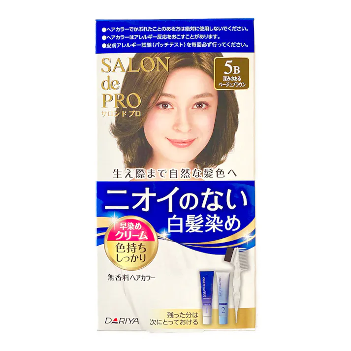ダリヤ サロンドプロ 無香料ヘアカラー 早染めクリーム 5B 深みのあるベージュブラウン