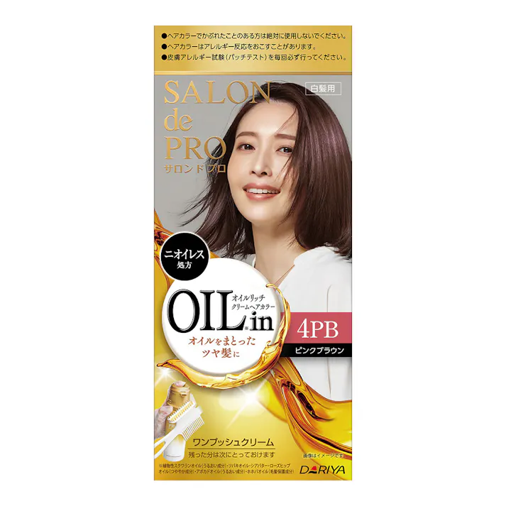 ダリヤ サロンドプロ オイルリッチクリームヘアカラー 4PB ピンクブラウン