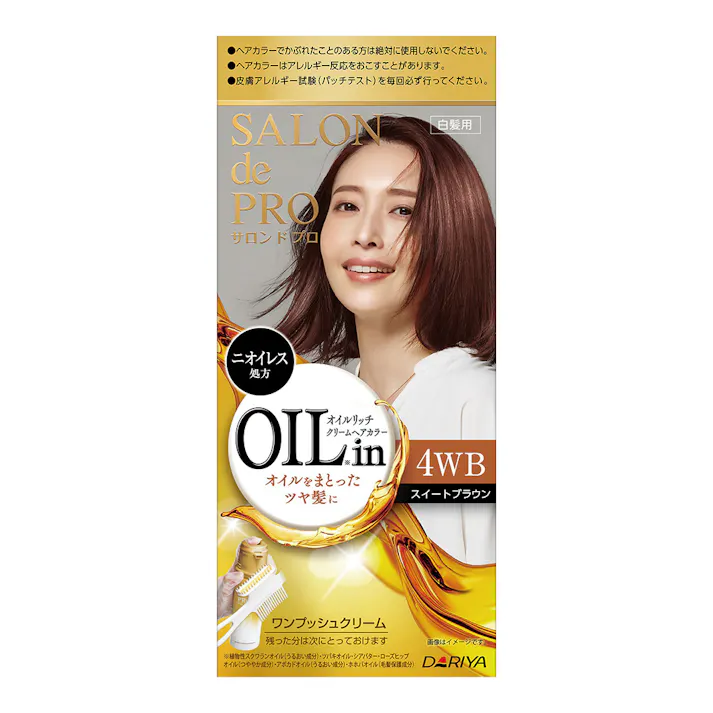 ダリヤ サロンドプロ オイルリッチクリームヘアカラー 4WB スィートブラウン