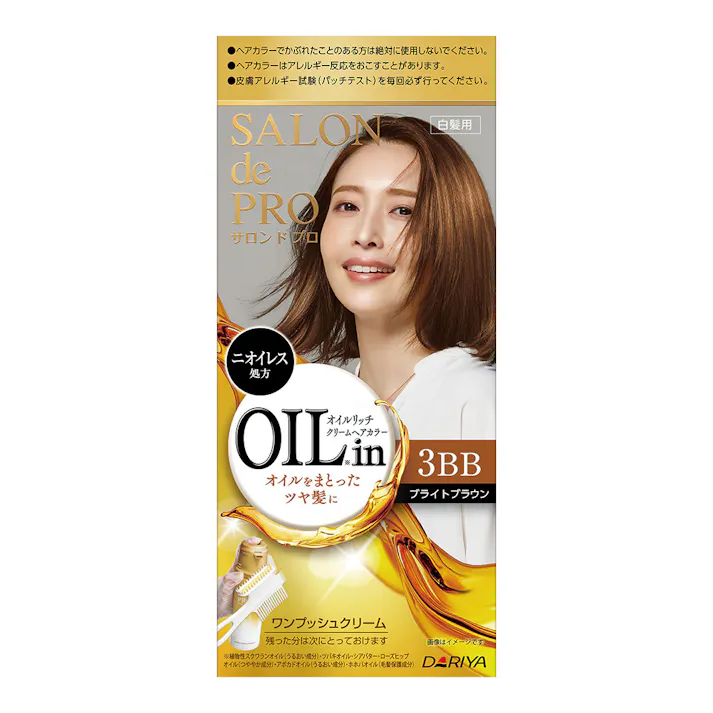 ダリヤ サロンドプロ オイルリッチクリームヘアカラー 3BB ブライトブラウン