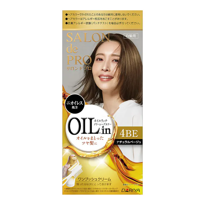 ダリヤ サロンドプロ オイルリッチクリームヘアカラー 4BE ナチュラルベージュ