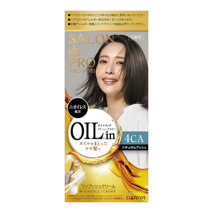 ダリヤ サロンドプロ オイルリッチクリームヘアカラー 4CA ナチュラルアッシュ